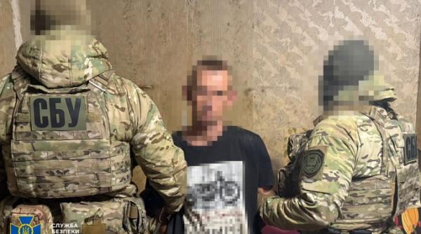 ucrainean recrutat de fsb de pe un site de matrimoniale prins cand transmitea informatii esentiale rusiei