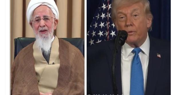 marele ayatollah abdollah javadi amoli lanseaza fatwa jihadista pentru uciderea lui donald trump video