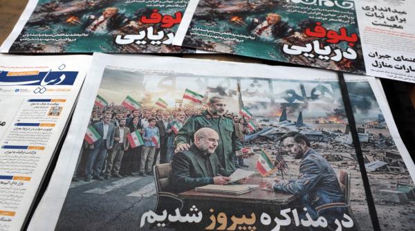 razboi in orientul mijlociu ziua 54 jd vance nu participa la negocierile din pakistan