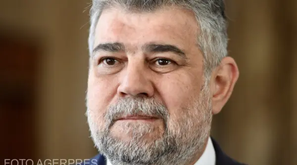marcel ciolacu motiunea de cenzura impotriva guvernului bolojan va avea cele mai multe voturi din istoria romaniei