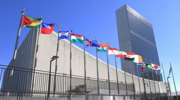 un barbat si a dat foc in fata sediului onu din new york si a murit avea la el un steag tibetan