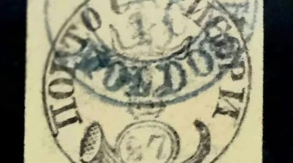 robert cazanciuc un omagiu adus tiparirii primei emisiuni de timbre romanesti capul de bour