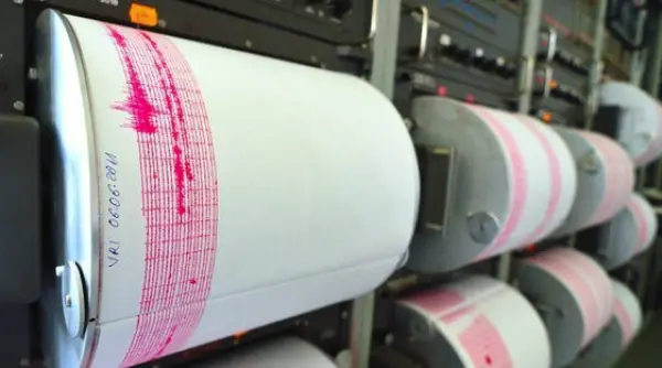 cutremur sambata dupa amiaza in zona seismica vrancea