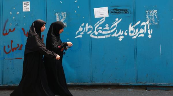 pretul pus de iran pe capul soldatilor americani ucisi sau capturati femeile primesc dublu