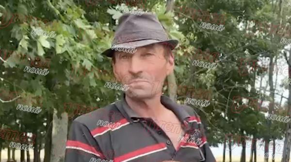 un cioban a gasit drona din vaslui si i a scos firele si rotundul n am stiut ce e daca exploda exploda ce era sa fac video