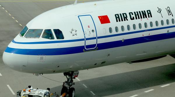primul zbor din istorie intre beijing si bucuresti cursa aeriana intre cele doua capitale a fost inaugurata vineri